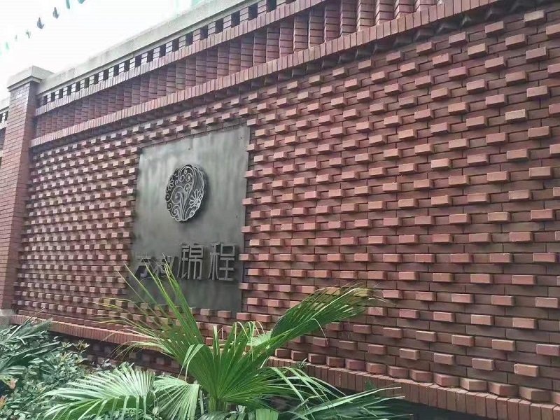 微信图片_20210322171740+.jpg